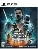 Ｓｔａｒ　Ｗａｒｓ　ゼロ・カンパニー　　PS5　パッケージ