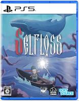 Ｓｅｌｆｌｏｓｓ　　PS5　パッケージ