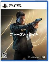 ００７　ファースト・ライト　　PS5　パッケージ