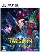 ＴＡＴＳＵＪＩＮ　ＥＸＴＲＥＭＥ（ＤＬＣ同梱）　　PS5　パッケージ