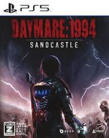 Ｄａｙｍａｒｅ：　１９９４　Ｓａｎｄｃａｓｔｌｅ　PS5　パッケージ