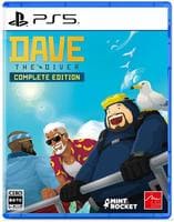 デイヴ・ザ・ダイバー　ＣＯＭＰＬＥＴＥ　ＥＤＩＴＩＯＮ　　PS5　パッケージ