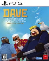 デイヴ・ザ・ダイバー　ＣＯＭＰＬＥＴＥ　ＥＤＩＴＩＯＮ　　PS5　パッケージ