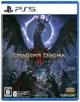 ドラゴンズドグマ　２：ダークアリズン　　PS5　パッケージ