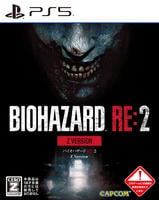 ＢＩＯＨＡＺＡＲＤ　ＲＥ：２　Ｚ　Ｖｅｒｓｉｏｎ　　PS5　パッケージ