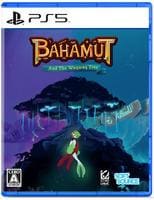 Ｂａｈａｍｕｔ　ａｎｄ　ｔｈｅ　Ｗａｑｗａｑ　Ｔｒｅｅ　　PS5　パッケージ
