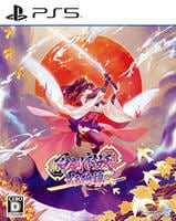 画像：百剣討妖伝綺譚