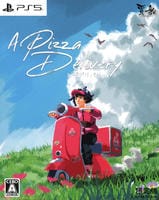 ピザデリバリー限定版　（限定版）　　PS5　パッケージ