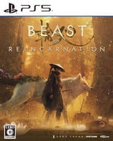 Ｂｅａｓｔ　ｏｆ　Ｒｅｉｎｃａｒｎａｔｉｏｎ　　PS5　パッケージ