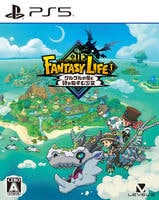 ファンタジーライフｉ　グルグルの竜と時をぬすむ少女　　PS5　パッケージ