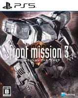 フロントミッション　サード：リメイク　　PS5　パッケージ