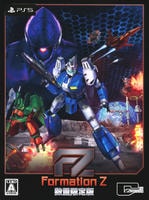 ＦＺ：　Ｆｏｒｍａｔｉｏｎ　Ｚ　数量限定版　（限定版）　　PS5　パッケージ