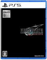 ファイナルファンタジーＶＩＩ　リバース　　PS5　パッケージ