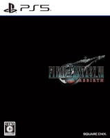 ファイナルファンタジーＶＩＩ　リバース　　PS5　パッケージ