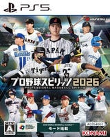 プロ野球スピリッツ２０２６