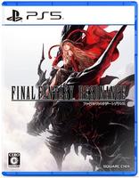 ファイナルファンタジー　レゾナンス　　PS5　パッケージ