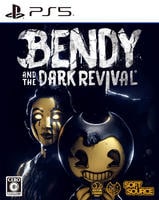 Ｂｅｎｄｙ　ａｎｄ　ｔｈｅ　Ｄａｒｋ　ｒｅｖｉｖａｌ　　PS5　パッケージ