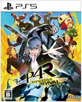 ペルソナ４　リバイバル　　PS5　パッケージ
