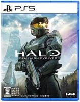 Ｈａｌｏ：　Ｃａｍｐａｉｇｎ　Ｅｖｏｌｖｅｄ　　PS5　パッケージ