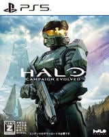 Ｈａｌｏ：　Ｃａｍｐａｉｇｎ　Ｅｖｏｌｖｅｄ　　PS5　パッケージ