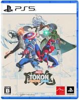 ＭＡＲＶＥＬ　ＴＯｋｏｎ：　Ｆｉｇｈｔｉｎｇ　Ｓｏｕｌｓ　　PS5　パッケージ