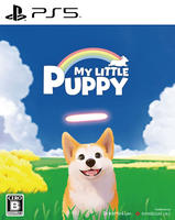 Ｍｙ　Ｌｉｔｔｌｅ　Ｐｕｐｐｙ（マイリトルパピー）　　PS5　パッケージ