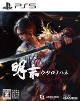 明末：ウツロノハネ　PS5　パッケージ