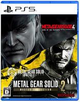 ＭＥＴＡＬ　ＧＥＡＲ　ＳＯＬＩＤ：　ＭＡＳＴＥＲ　ＣＯＬＬＥＣＴＩＯＮ　Ｖｏｌ．２　　PS5　パッケージ