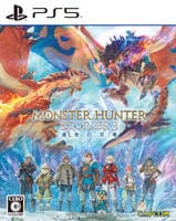 モンスターハンターストーリーズ３　～運命の双竜～