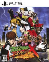 ＲＵＳＨＩＮＧ　ＢＥＡＴ　Ｘ：　Ｒｅｔｕｒｎ　Ｏｆ　Ｂｒａｗｌ　Ｂｒｏｔｈｅｒｓ　　PS5　パッケージ