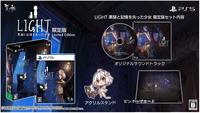 ＬＩＧＨＴ　黒猫と記憶を失った少女限定版　（限定版）　　PS5　パッケージ