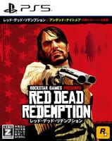 レッド・デッド・リデンプション　　PS5　パッケージ