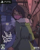 Ｗｈａｔ　ｃｏｍｅｓ　ａｆｔｅｒ限定版　（限定版）　　PS5　パッケージ