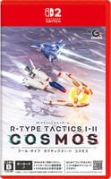 Ｒ－ＴＹＰＥ　ＴＡＣＴＩＣＳ　Ｉ・ＩＩ　ＣＯＳＭＯＳ　　Switch2　パッケージ