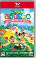 あつまれ　どうぶつの森　Ｎｉｎｔｅｎｄｏ　Ｓｗｉｔｃｈ　２　Ｅｄｉｔｉｏｎ　　Switch2　パッケージ