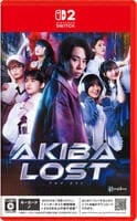 ＡＫＩＢＡ　ＬＯＳＴ　　Switch2　パッケージ
