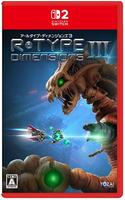 Ｒ－Ｔｙｐｅ　Ｄｉｍｅｎｓｉｏｎｓ　ＩＩＩ　限定版　（限定版）　　Switch2　パッケージ