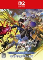 アナザーエデン　ビギンズ　Ｎｉｎｔｅｎｄｏ　Ｓｗｉｔｃｈ　２　Ｅｄｉｔｉｏｎ　コレクションボックス　（限定版）　　Switch2　パッケージ
