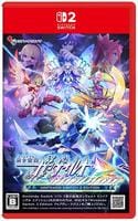 蒼き雷霆　ガンヴォルト　トライアングル　エディション　Ｎｉｎｔｅｎｄｏ　Ｓｗｉｔｃｈ　２　Ｅｄｉｔｉｏｎ　　Switch2　パッケージ