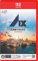 Ａ列車で行こう９　Ｅｖｏｌｕｔｉｏｎ　　Switch2　パッケージ
