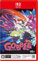 ＧＯＢＢＬＥ　　Switch2　パッケージ