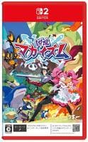 凶乱マカイズム　　Switch2　パッケージ