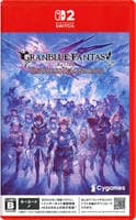 ＧＲＡＮＢＬＵＥ　ＦＡＮＴＡＳＹ：　Ｒｅｌｉｎｋ　－　Ｅｎｄｌｅｓｓ　Ｒａｇｎａｒｏｋ　　Switch2　パッケージ