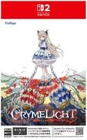 クライムライト／ＣＲＹＭＥＬＩＧＨＴ　　Switch2　パッケージ