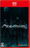 サイヴァリア３　　Switch2　パッケージ