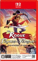 ザ・ローグ：プリンス　オブ　ペルシャ　　Switch2　パッケージ