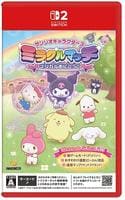 サンリオキャラクターズ　ミラクルマッチ　マジカルおにごっこ　　Switch2　パッケージ
