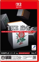 ＳＩＭＰＬＥシリーズ　ｆｏｒ　Ｎｉｎｔｅｎｄｏ　Ｓｗｉｔｃｈ　２　Ｖｏｌ．１　ＴＨＥ　麻雀　　Switch2　パッケージ