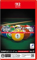 ＳＩＭＰＬＥシリーズ　ｆｏｒ　Ｎｉｎｔｅｎｄｏ　Ｓｗｉｔｃｈ　２　Ｖｏｌ．２　ＴＨＥ　ビリヤード　　Switch2　パッケージ