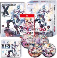 白き鋼鉄のＸ　１＋２　デュアルコレクション　Ｎｉｎｔｅｎｄｏ　Ｓｗｉｔｃｈ　２　Ｅｄｉｔｉｏｎ　限定版　（限定版）　　Switch2　パッケージ